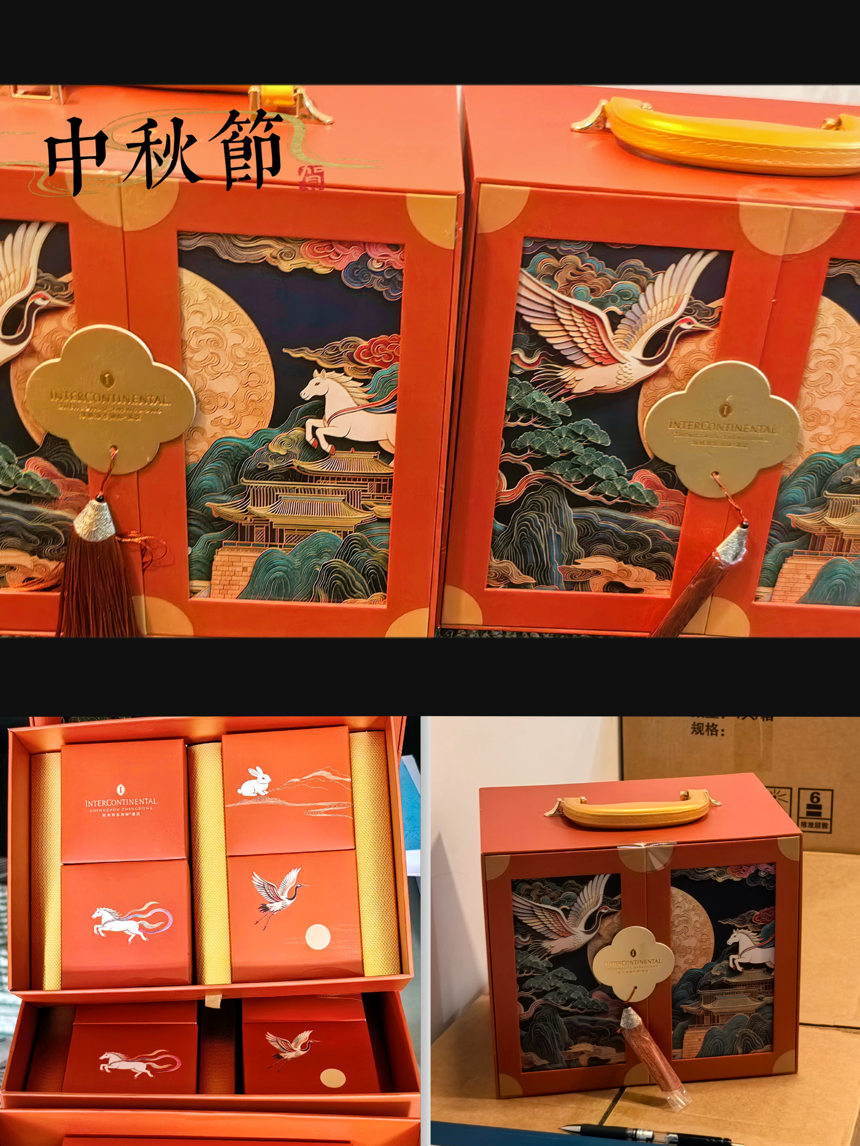 微信图片_20260918150344.jpg 微信图片_20260918150344.jpg